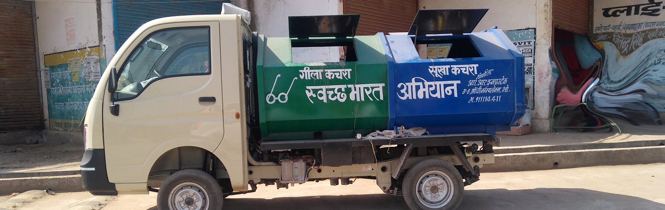 Nagar Parishad Rampur Naikin Sidhi MP